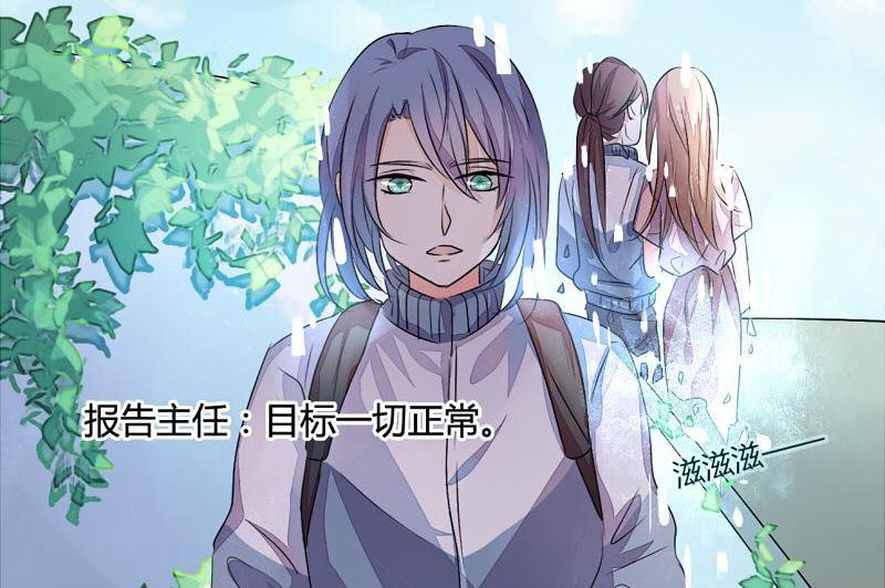 第1话37