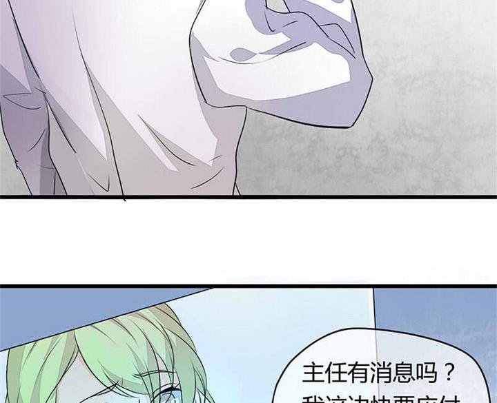 第3话1