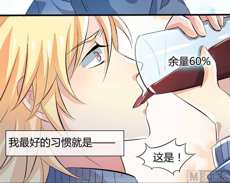 第9话33