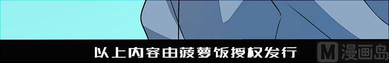 第13话49