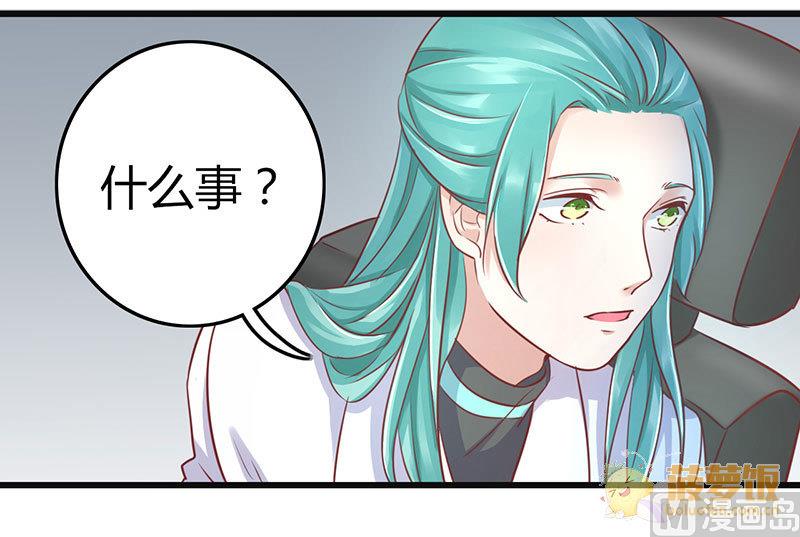 第60话2