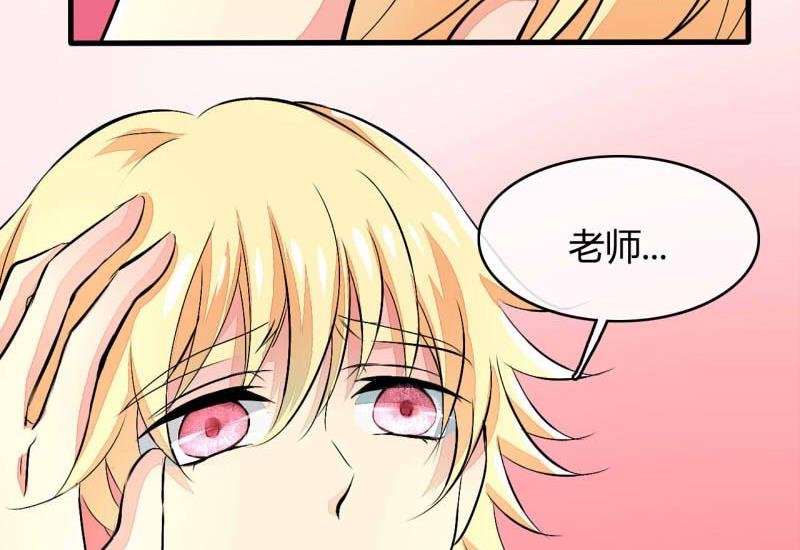第19话2