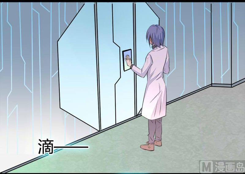 第6话18
