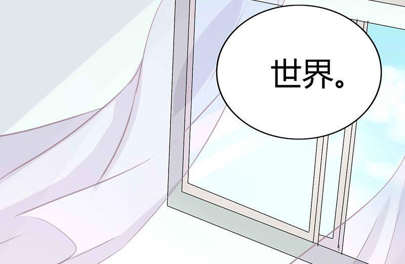第33话17