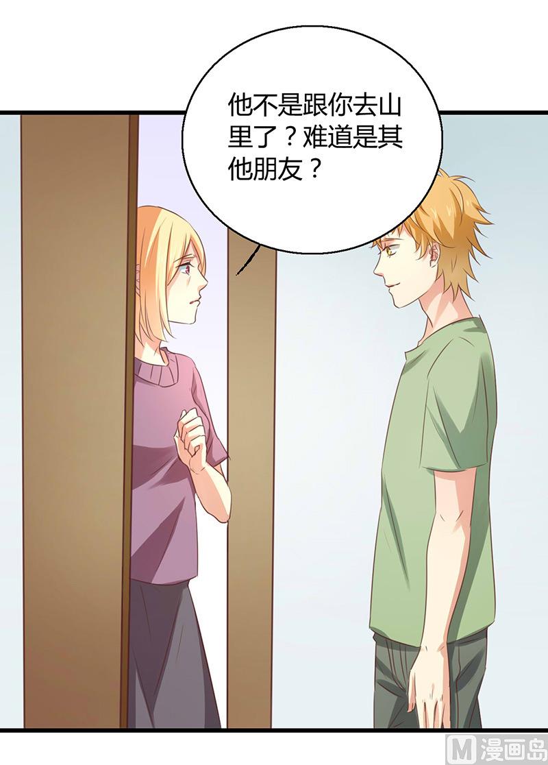 第52话46