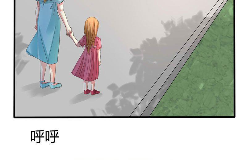 第30话27