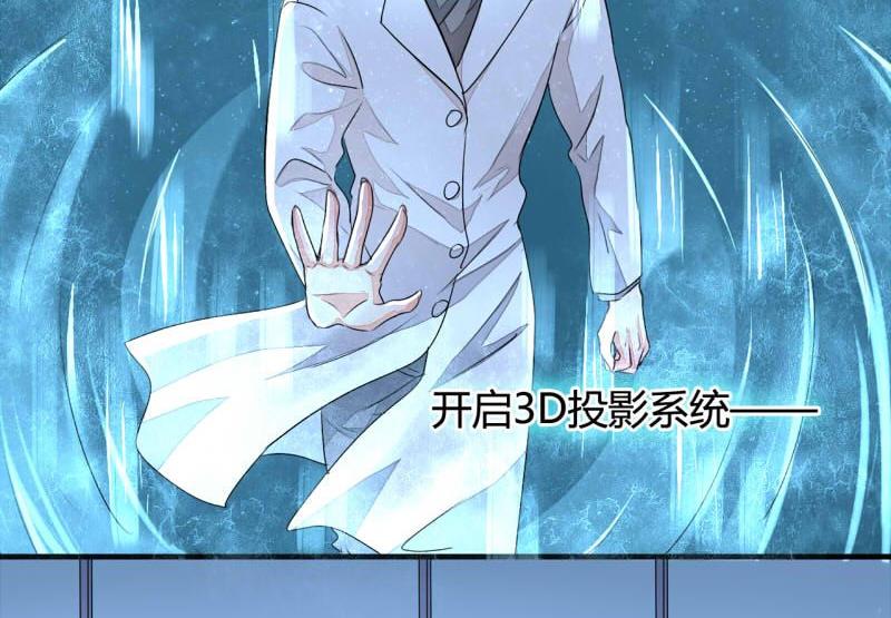 第11话1