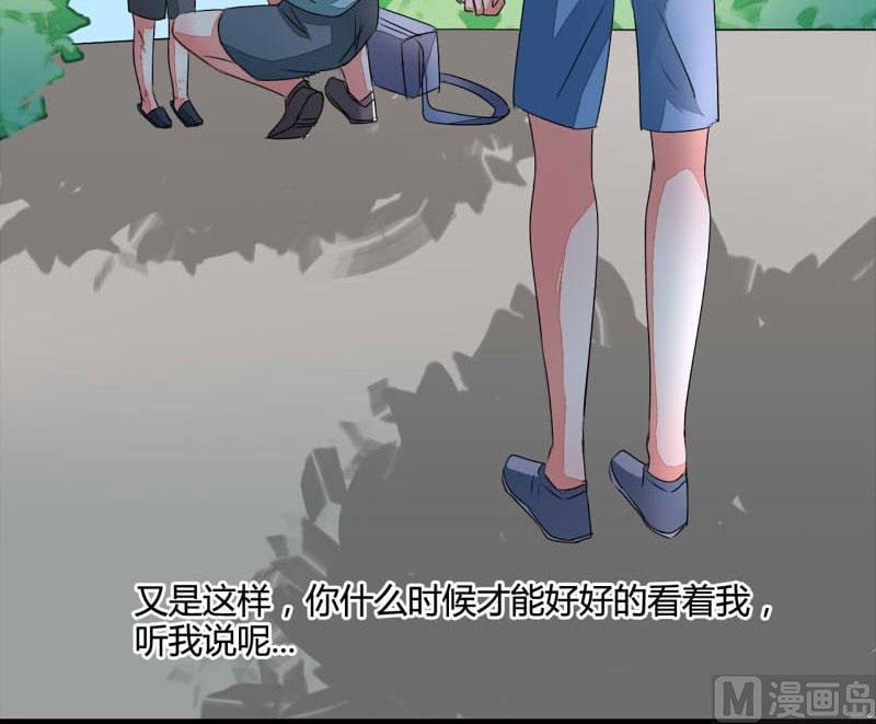 第11话37