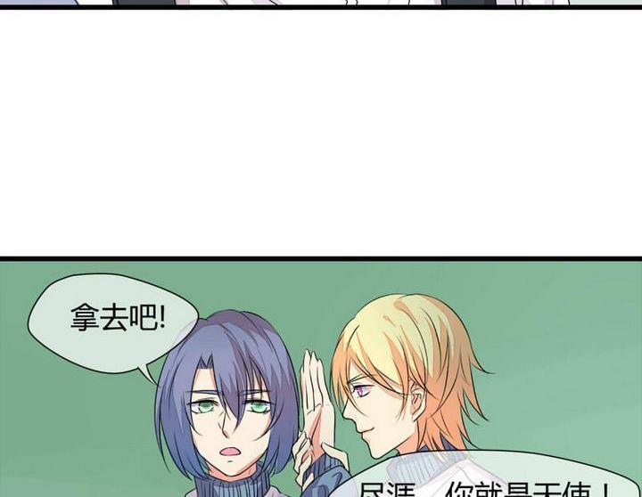 第4话8