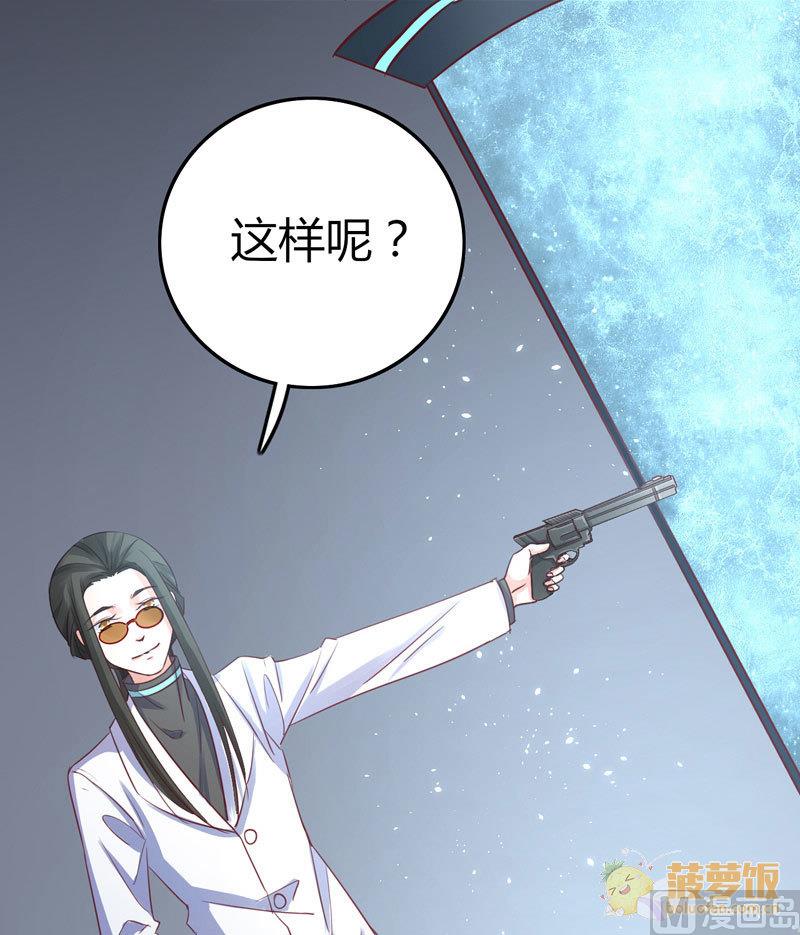 第65话22