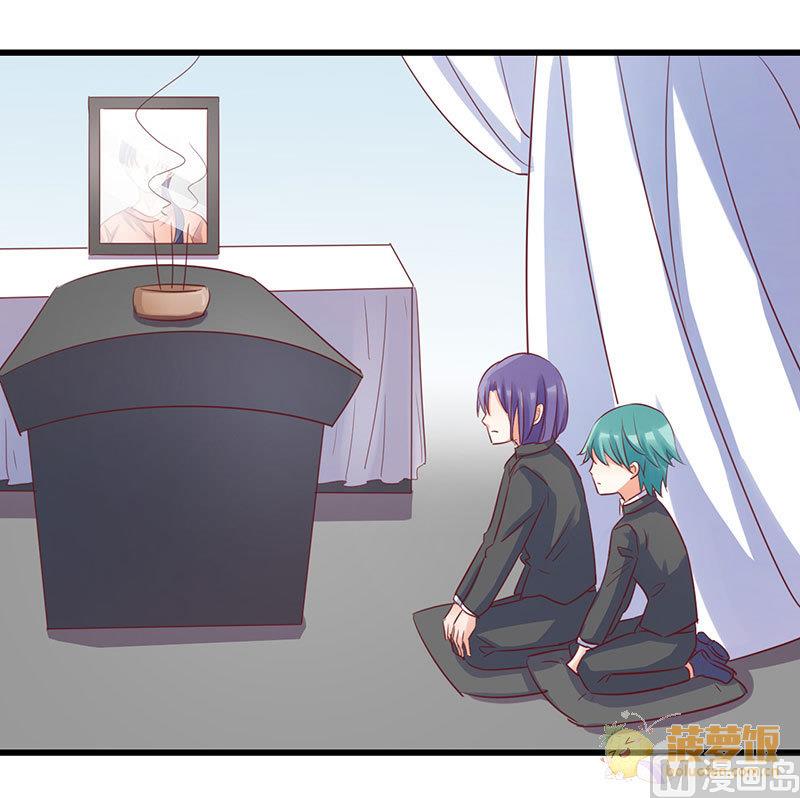 第72话 番外 李苌森55
