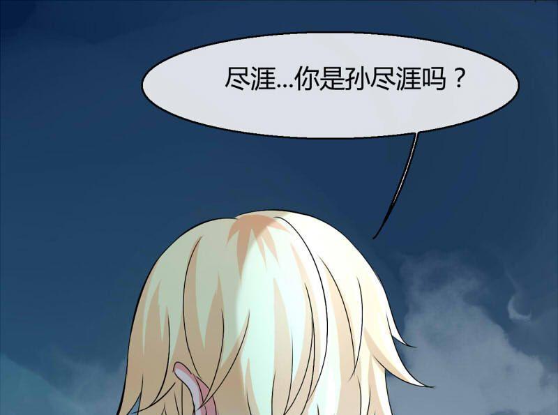 第13话40