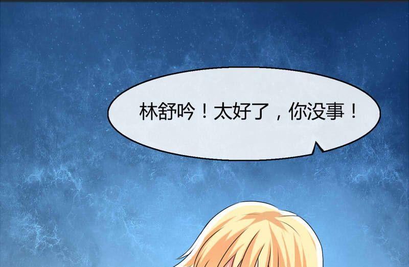 第13话32