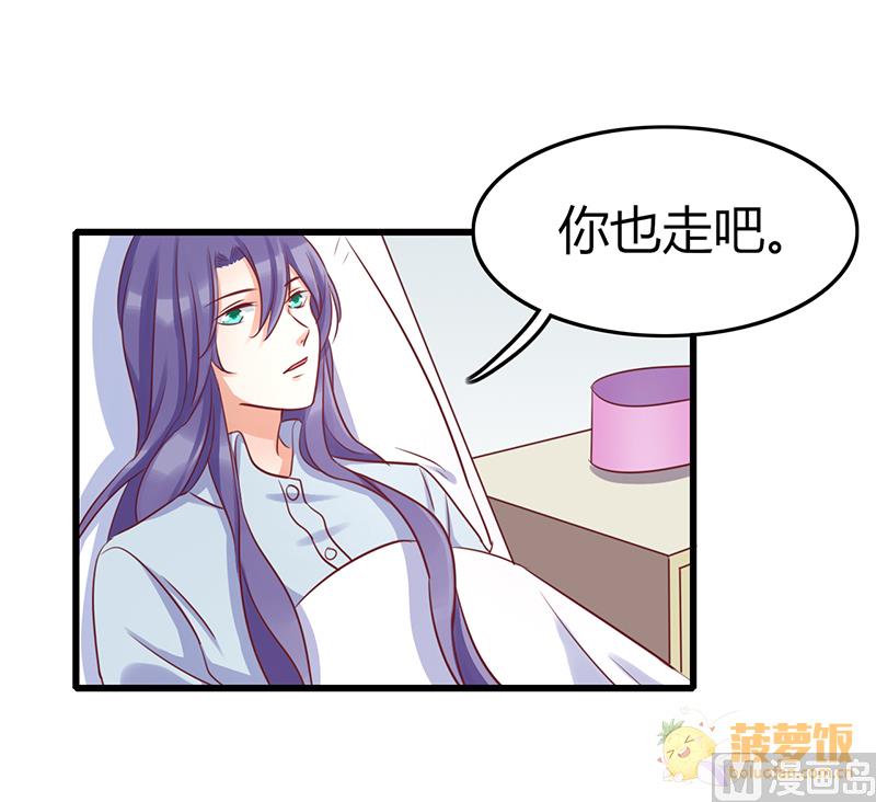 第72话40