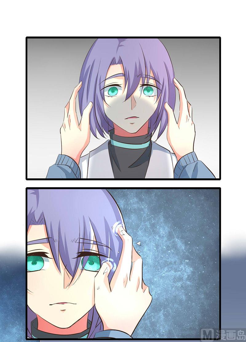 第42话14