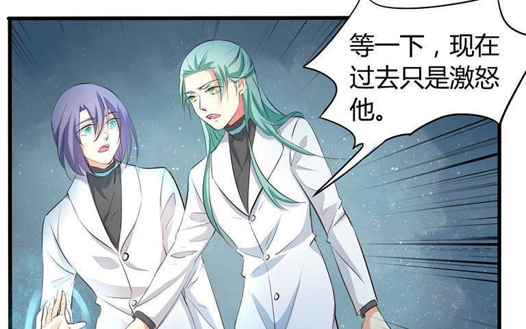第31话1