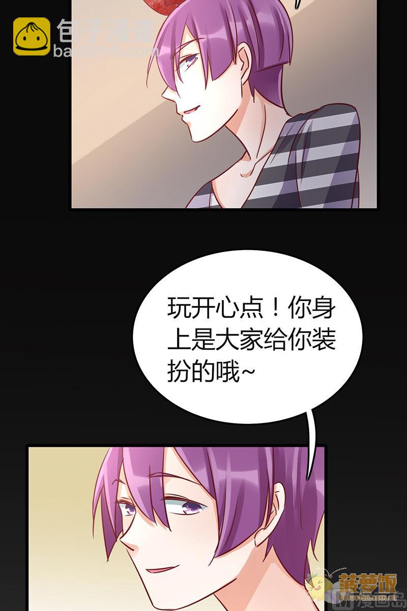 万圣节番外13