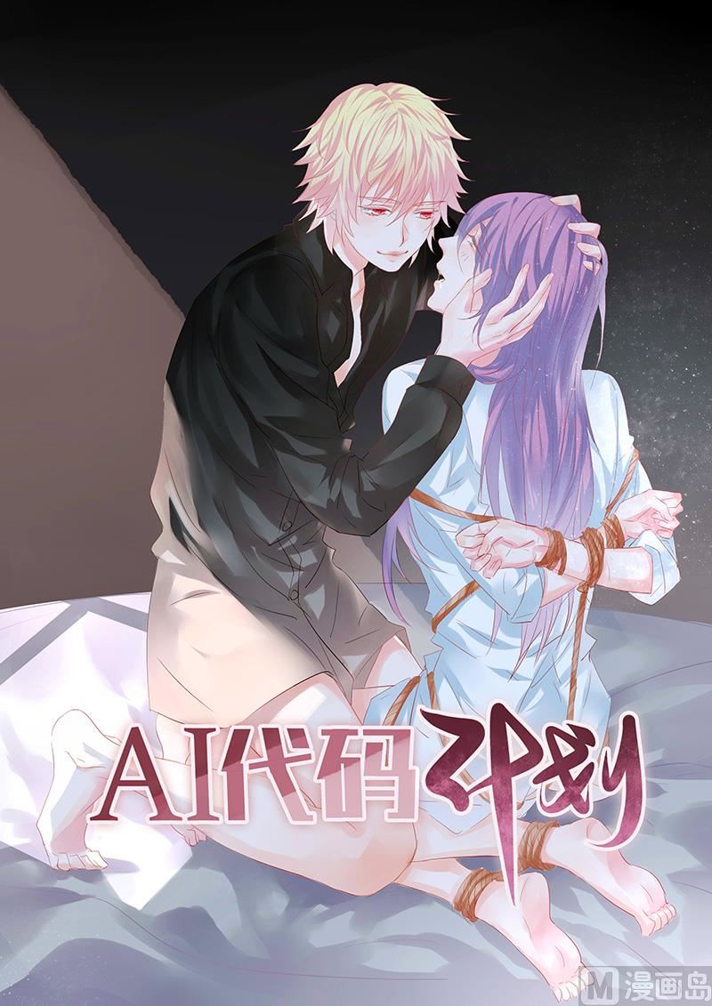 第35话0
