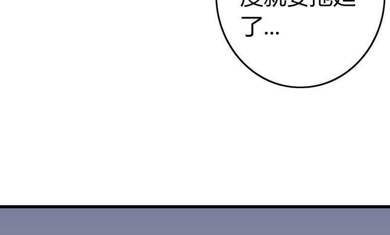 第60话10