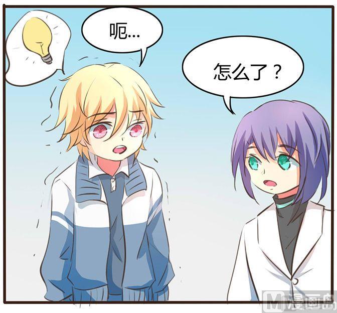 第33话0