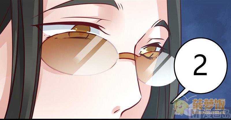 第65话29