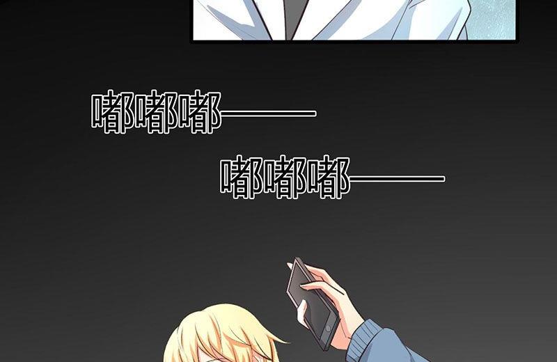 第31话4