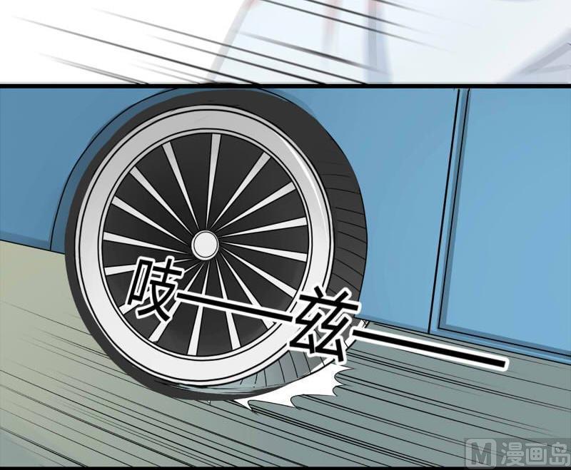 第11话43