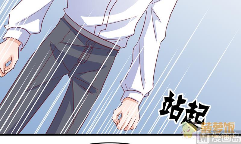 第71话17