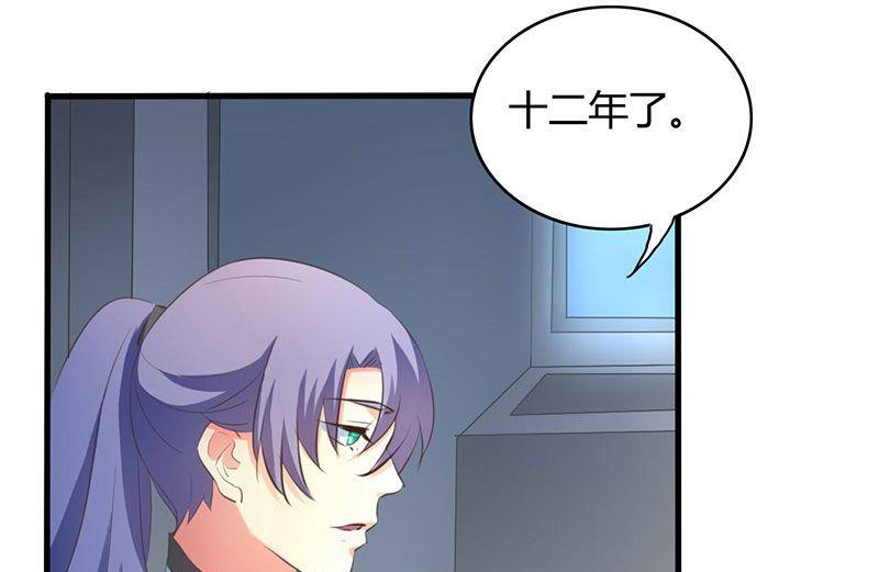 第33话27