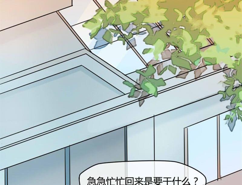 第8话5