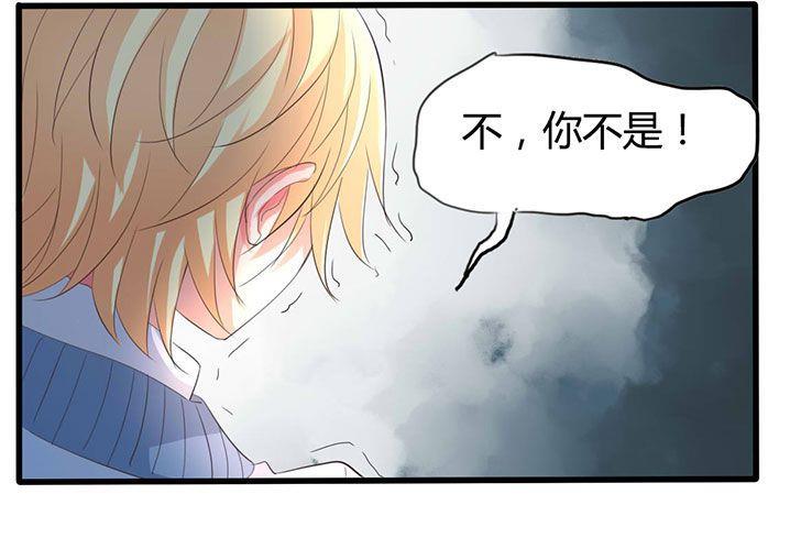 第30话24