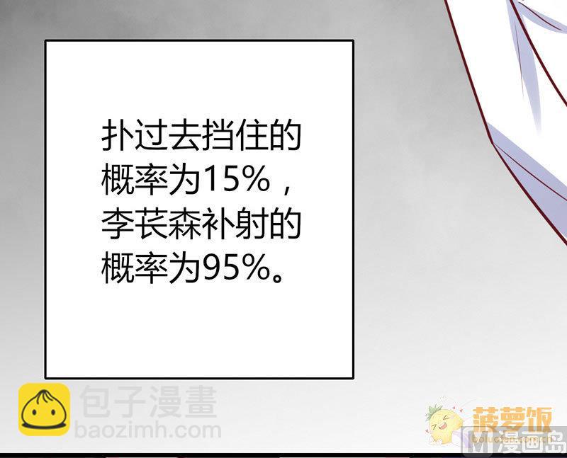 第65话28