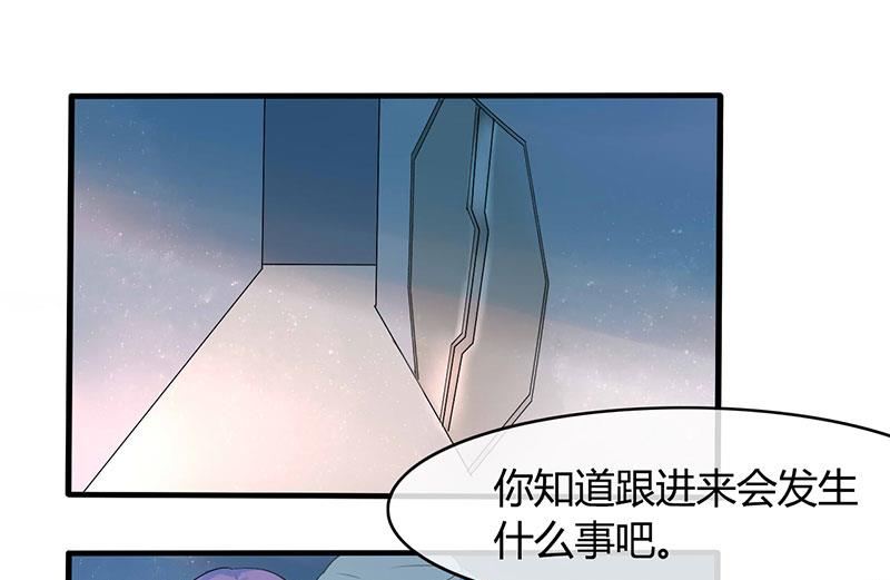 第39话13