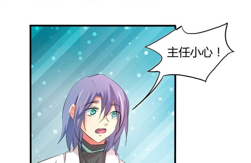 第29话35