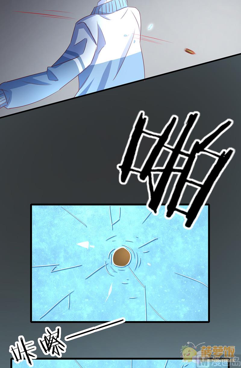 第66话34