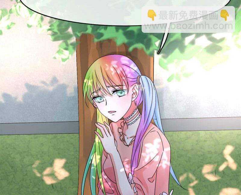 第23话10