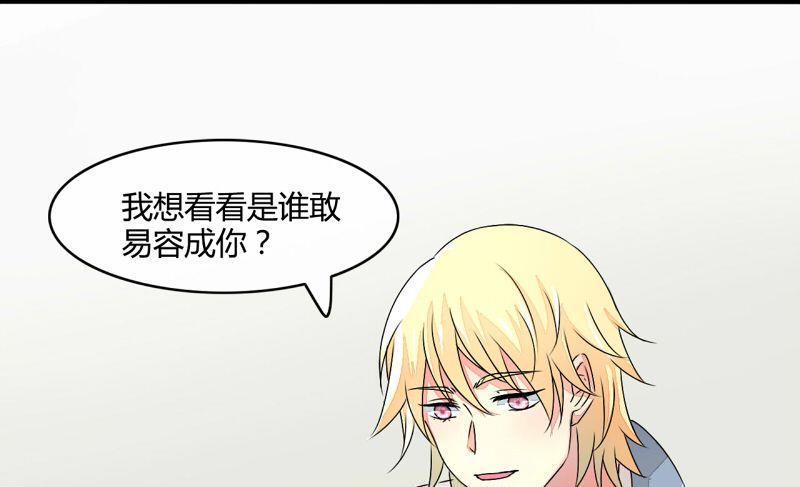第10话10