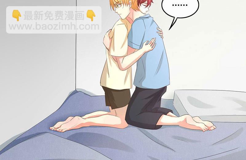 第38话29