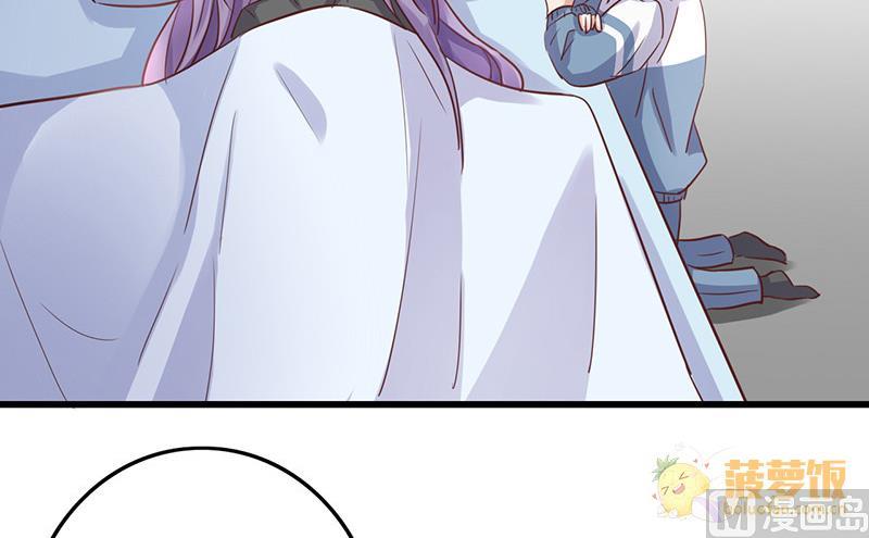 第58话7