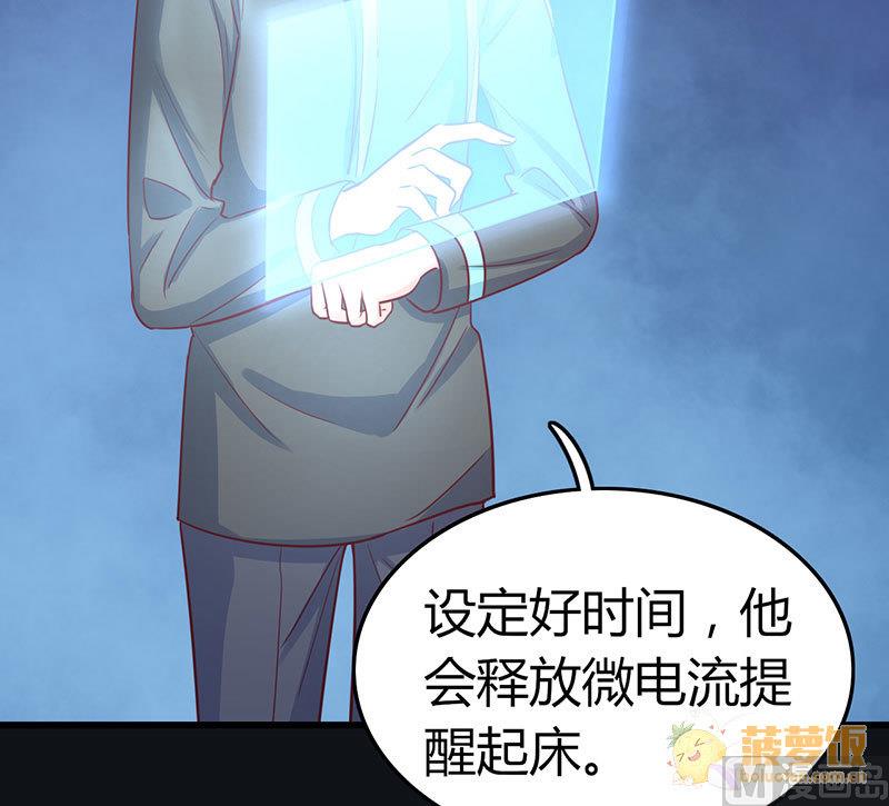 第63话12