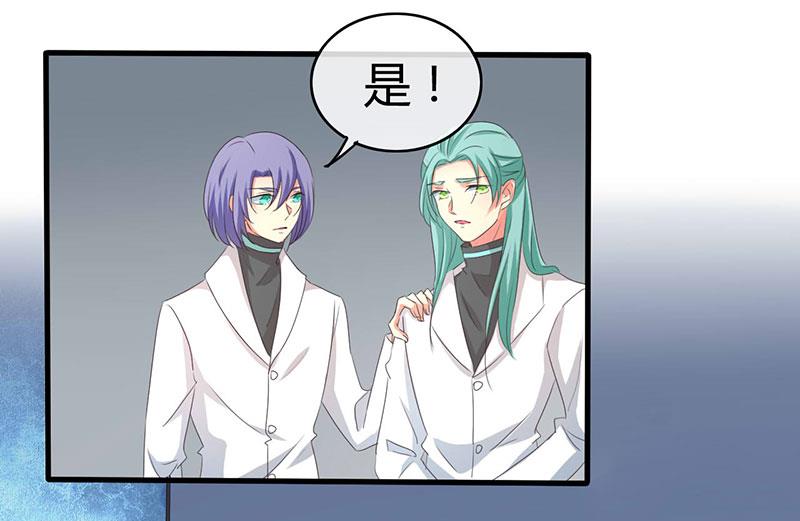 第36话25