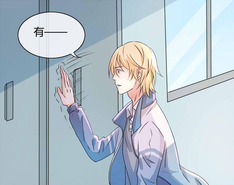 第9话10