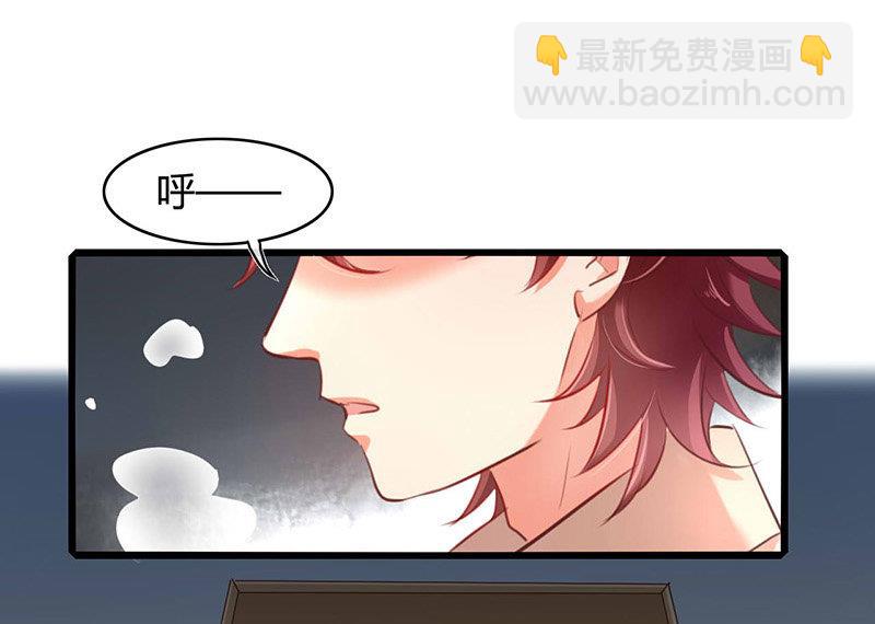 第48话29