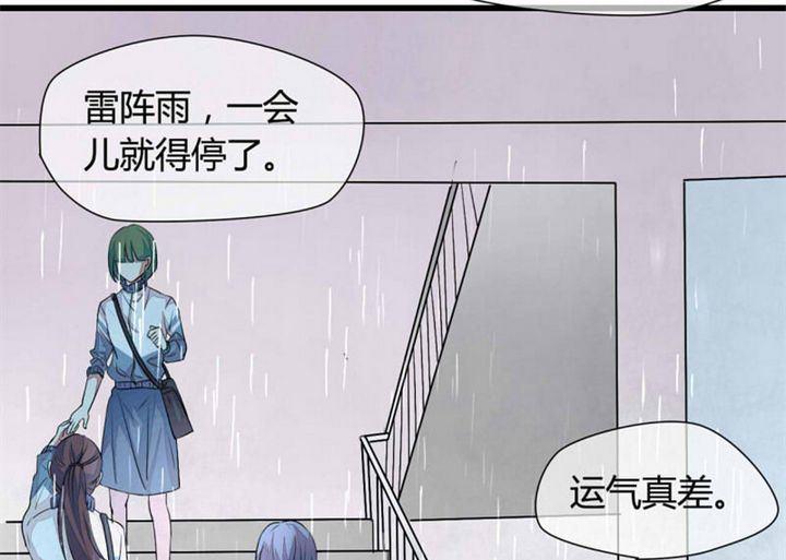 第4话1