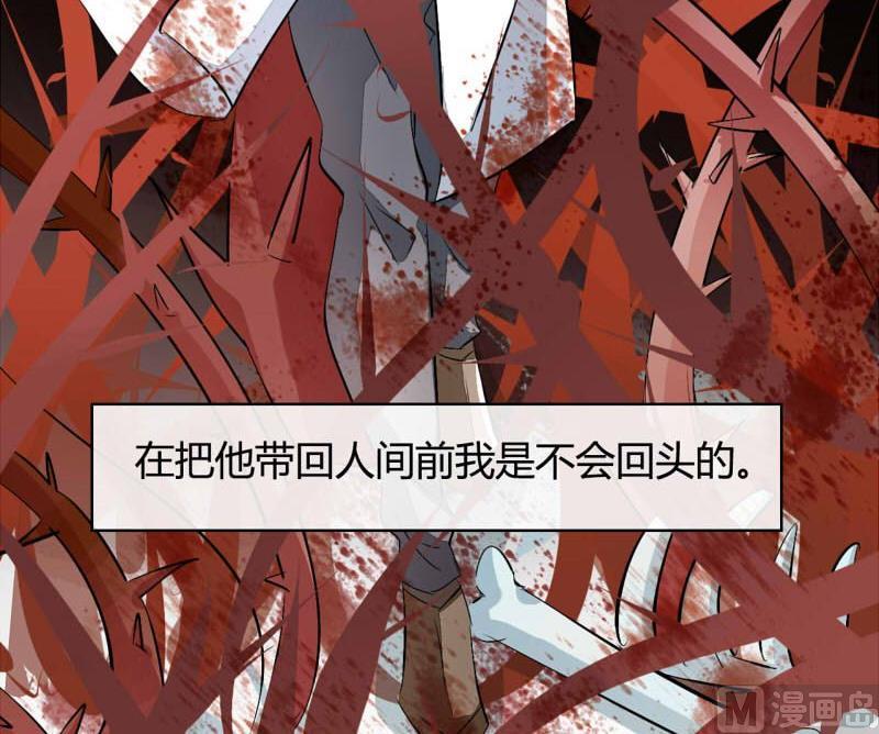 第12话33