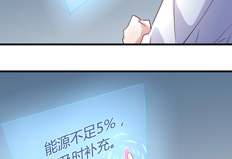 第58话30