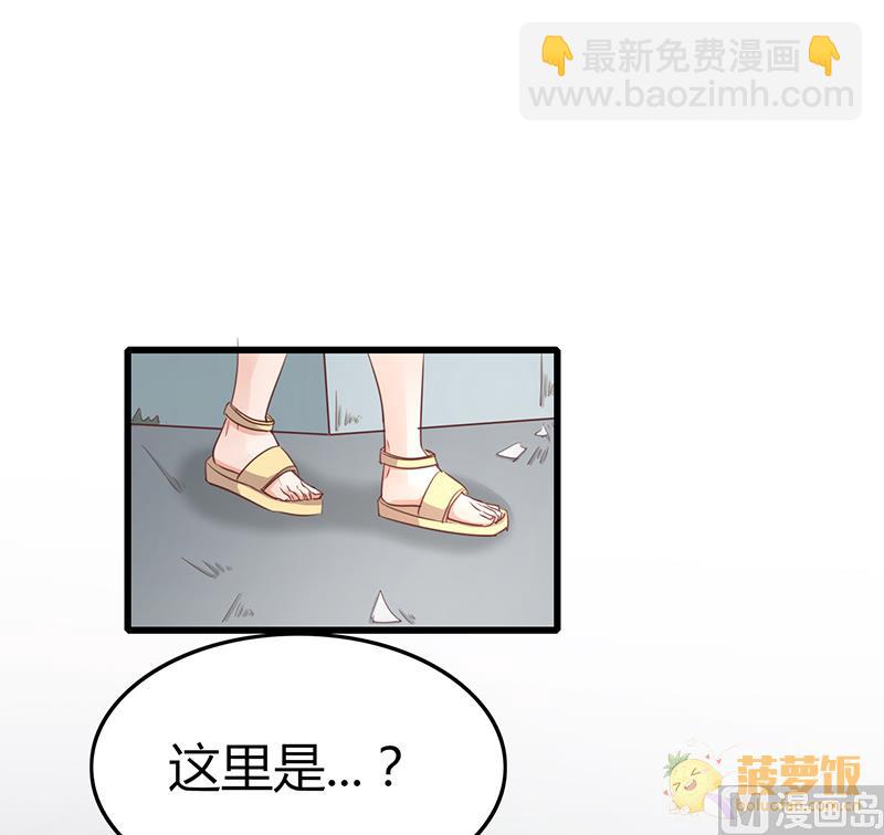 第72话47