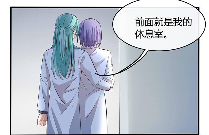 第37话23
