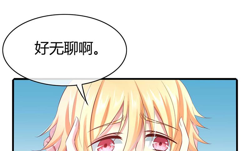 第49话10