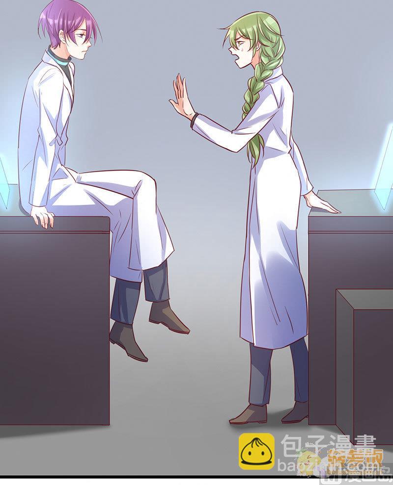 第70话2